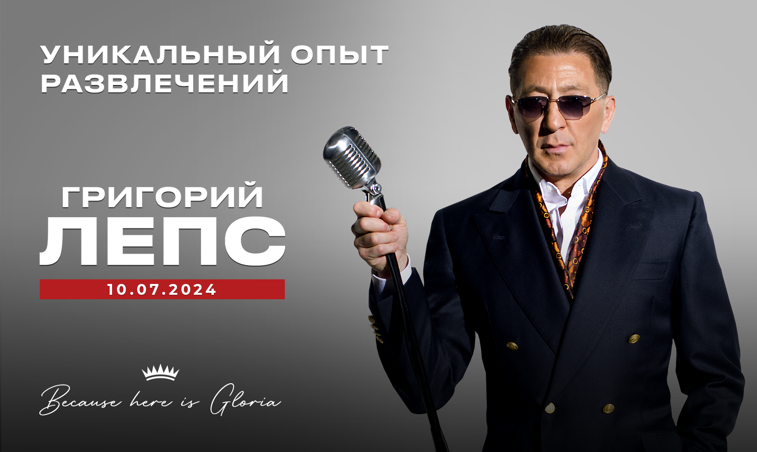 Grigory Leps Webdetay 1540X920